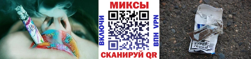 Бутират 1.4BDO  OMG ССЫЛКА  Куйбышев 