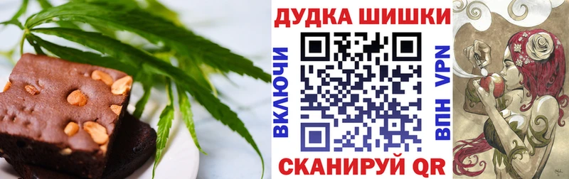 хочу   kraken ССЫЛКА  Еда ТГК марихуана  Куйбышев 