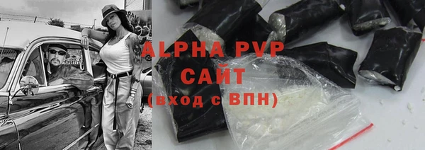 амф Покачи