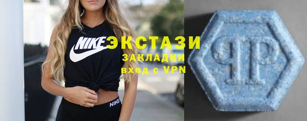 прущий лед Алексеевка