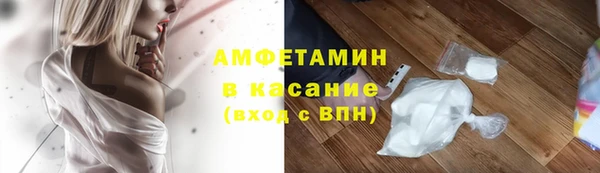 кокс Алзамай