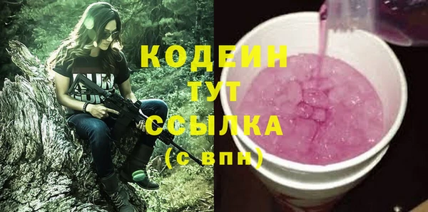 прущий лед Алексеевка