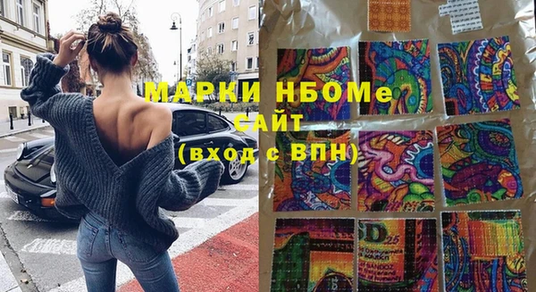 герыч Аркадак