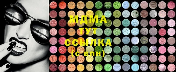 прущий лед Алексеевка
