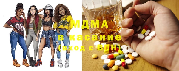 герыч Аркадак