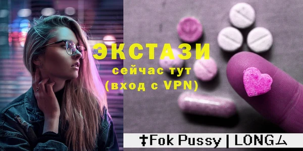 кокс Алзамай