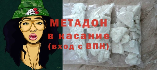 гидра Алексин