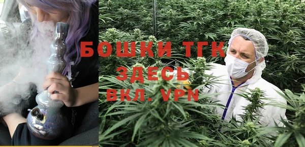 кокаин перу Покровск
