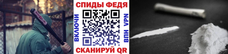 МЕТАМФЕТАМИН мет  MEGA вход  Куйбышев 