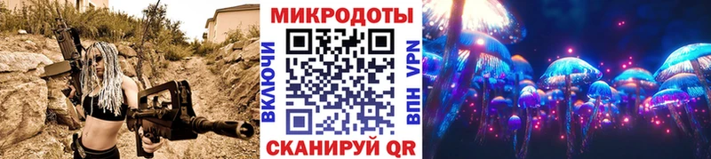 Псилоцибиновые грибы мухоморы  магазин продажи наркотиков  кракен   Куйбышев 